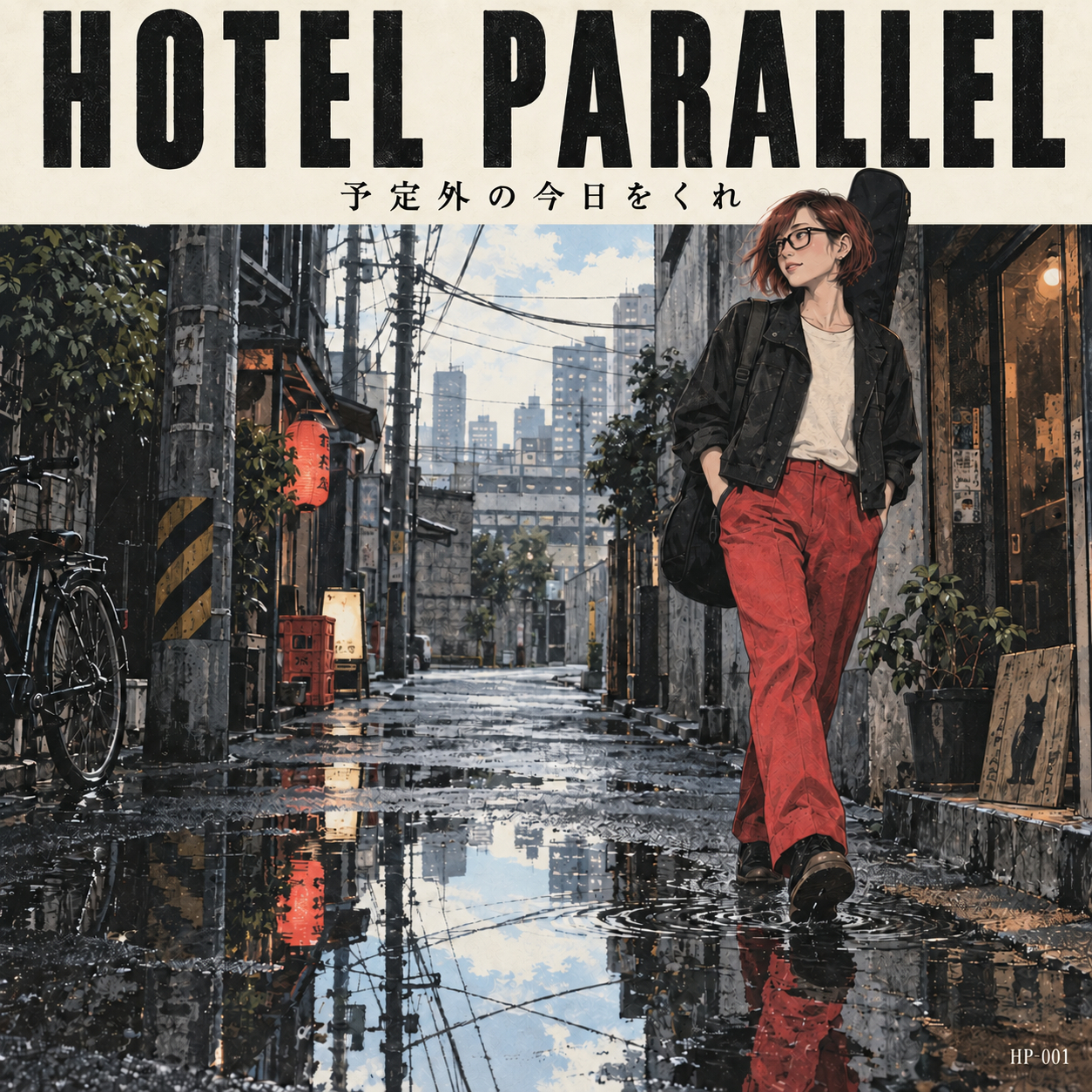 Opening cover